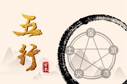 农历查询|农历日历|农历阴历查询2025年